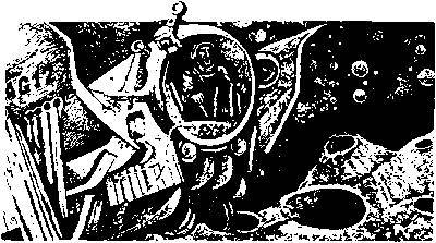 Избранные произведения - doc2fb_image_0300001C.jpg