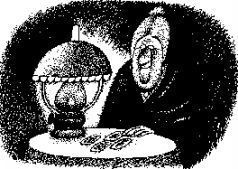 Гадалка - i_001.jpg