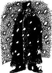 Рассказы из другого кармана (сборник) - pic_12.jpg