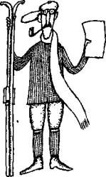 Рассказы из другого кармана (сборник) - pic_20.jpg