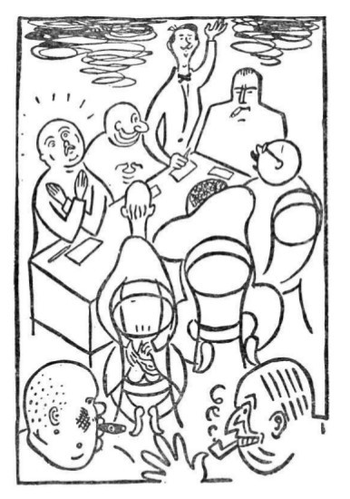 Собрание сочинений в семи томах. Том 2. Романы - i_006.jpg