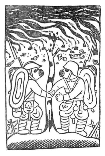 Собрание сочинений в семи томах. Том 2. Романы - i_019.jpg