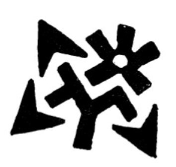 Собрание сочинений в семи томах. Том 3. Романы - i_002.jpg