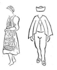 Собрание сочинений в семи томах. Том 5. Путевые очерки - i_279.jpg