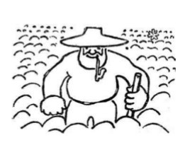 Собрание сочинений в семи томах. Том 6. Рассказы, очерки, сказки - i_003.jpg