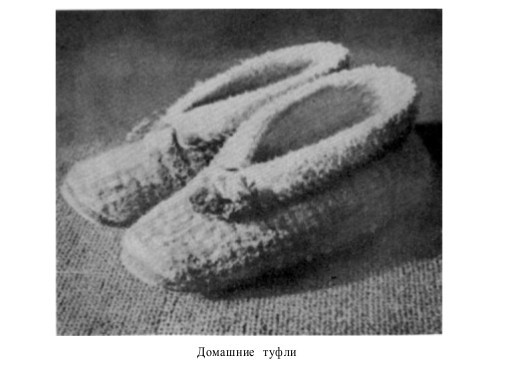 Собрание сочинений в семи томах. Том 6. Рассказы, очерки, сказки - i_177.jpg