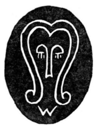 Собрание сочинений в семи томах. Том 7. Статьи, очерки, юморески - i_003.jpg