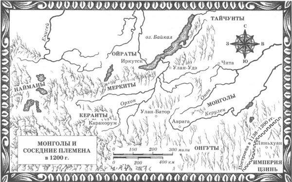 Волк равнин - map2.jpg