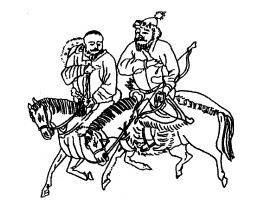 Кости холмов - i_005.jpg