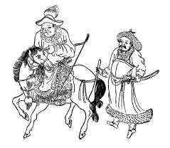 Кости холмов - i_007.jpg