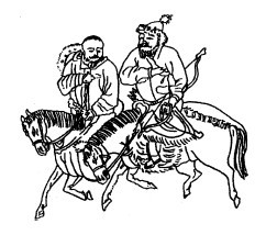 Кости холмов - i_011.jpg