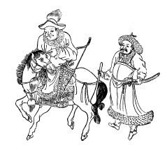 Кости холмов - i_014.jpg