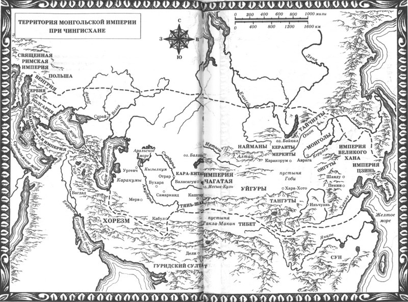 Повелители стрел - map01.jpg