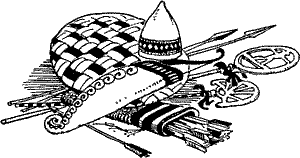 В глуби веков - pic108.png