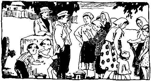 Волшебный берег. Повести - pic_45.png