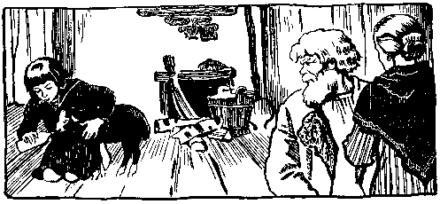 Волшебный берег. Повести - pic_57.png