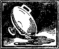 Герой Саламина - pic_21.png