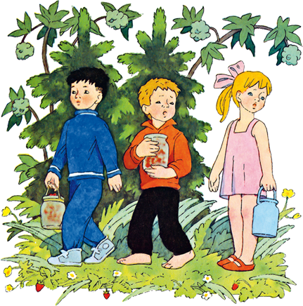 Живой фонарик (сборник) - i_001.png