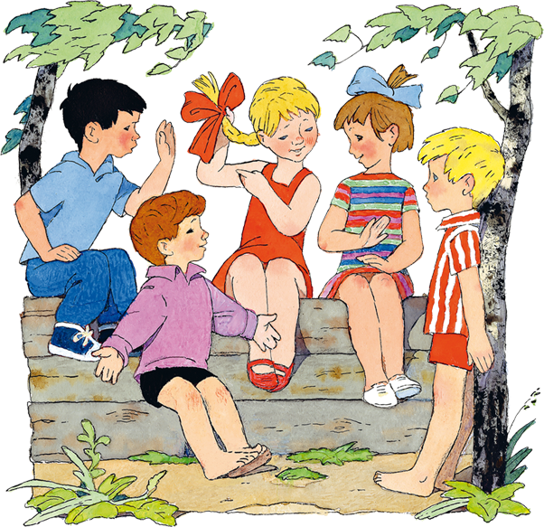 Живой фонарик (сборник) - i_002.png