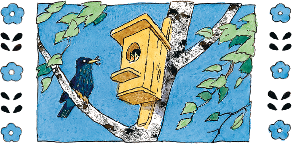 Живой фонарик (сборник) - i_007.png