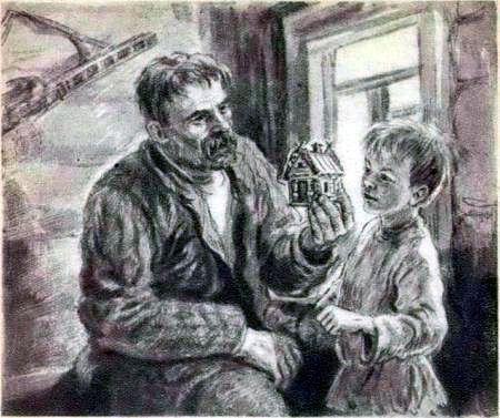 Лесная избушка - i_004.jpg