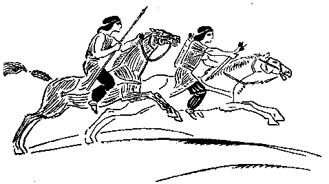 След огненной жизни. Мессенские войны - pic_13.png