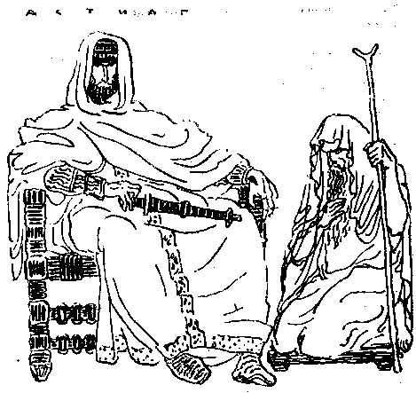 След огненной жизни. Мессенские войны - pic_5.png