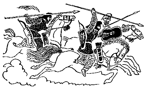 След огненной жизни. Мессенские войны - pic_6.png