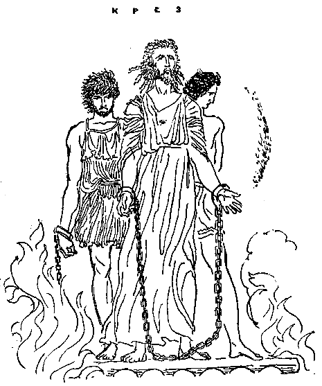 След огненной жизни. Мессенские войны - pic_23.png