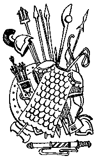 След огненной жизни. Мессенские войны - pic_24.png