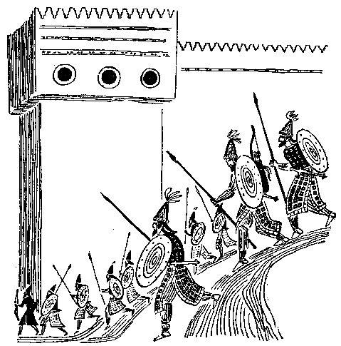 След огненной жизни. Мессенские войны - pic_37.png