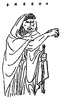 След огненной жизни. Мессенские войны - pic_61.png