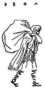 След огненной жизни. Мессенские войны - pic_64.png