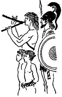 След огненной жизни. Мессенские войны - pic_68.png