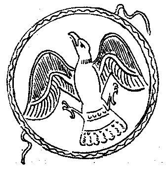 След огненной жизни. Мессенские войны - pic_70.png