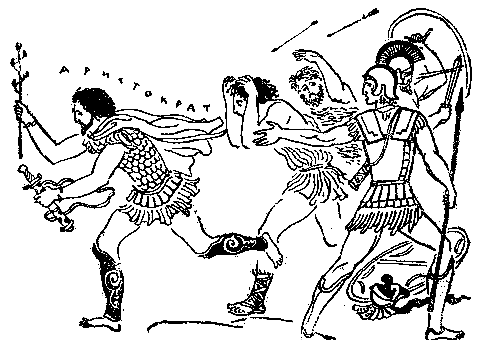 След огненной жизни. Мессенские войны - pic_73.png