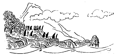 След огненной жизни. Мессенские войны - pic_79.png