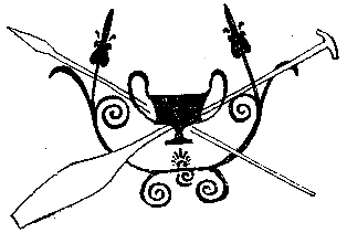 След огненной жизни. Мессенские войны - pic_83.png