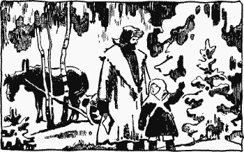 Снег идет - i_008.png