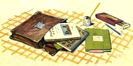 Танина звёздочка - _001.jpg