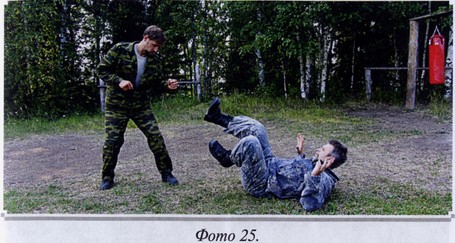 Воинские традиции Ариев - _122210160.jpg