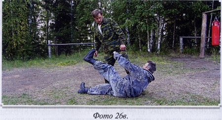 Воинские традиции Ариев - _122210162.jpg