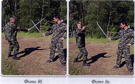 Воинские традиции Ариев - _122210182.jpg