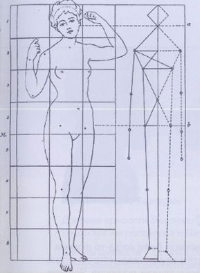 Наследие белых богов - image46.jpg