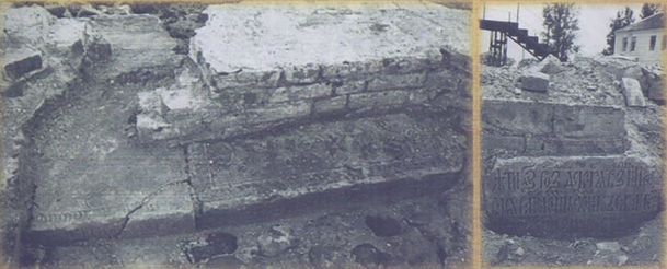 Наследие белых богов - image51.jpg