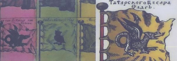 Наследие белых богов - image54.jpg