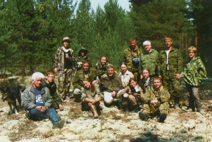 Сияние Вышних Богов и крамешники - f38.jpg