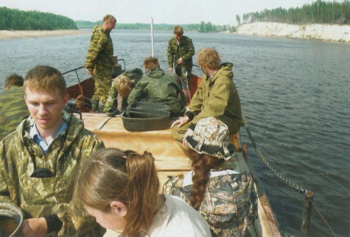 Сияние Вышних Богов и крамешники - f42.jpg