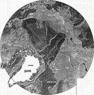 Хронолого-эзотерический анализ развития современной цивилизации. Книга 1. - pic_40.jpg