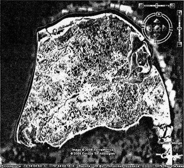 Хронолого-эзотерический анализ развития современной цивилизации. Книга 1. - pic_41.jpg